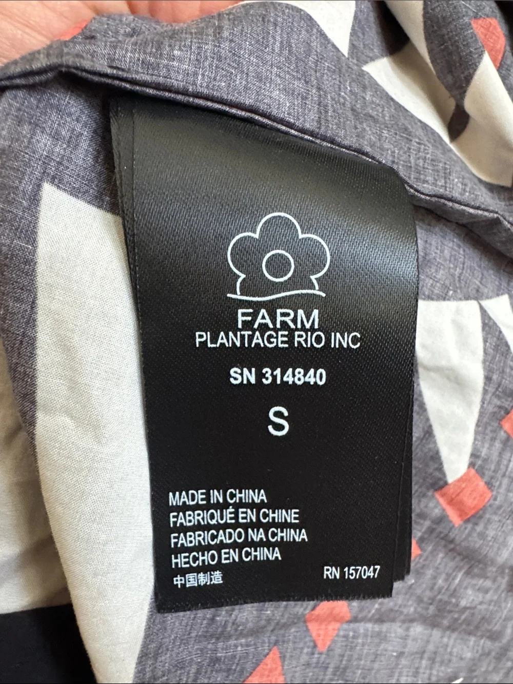 Farm Rio Coconut Grove Puff-Sleeve V-Neck Maxi Dress S - Picture 6 of 7